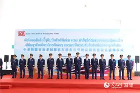 中老铁路成功实现首批老挝火车司机独立值乘图片