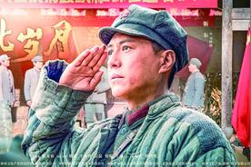 恢弘历史中与信仰相遇——重大革命历史题材电视剧《西北岁月》何以“出圈”图片