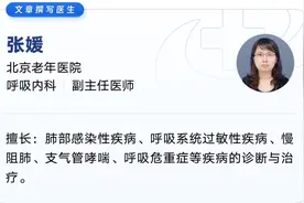咳嗽不停？可能是过敏性咳嗽！别再当成感冒治了！图片