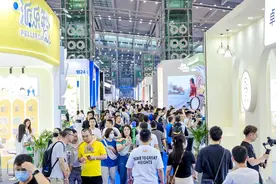 第19届中国国际品牌内衣展在深开幕图片