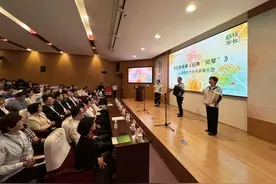 聚焦老年科学教育，上海自然博物馆开展科普敬老周活动图片