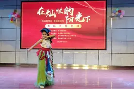 乌鲁木齐米东区举办中小学生舞蹈大赛图片