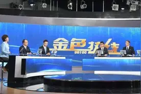 关注丨事关新高考，云南教育部门最新回应图片