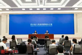 数说四川75年！这些变化与你息息相关→图片