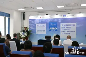 首次中德合办！2025亚洲通用航空展约定珠海图片