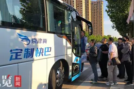 如何乘坐？每天几班？……涿州至北京通勤定制快巴线路开通首日见闻图片