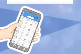 购票时出现的“兑”“铺”“静”，是什么意思呢？图片