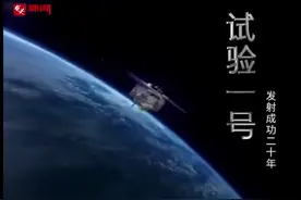 哈工大这20年“星”光无限！一图带你回顾高光时刻图片