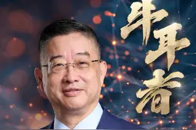 执牛耳者｜预告：医心护花图片