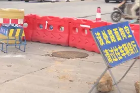 问政海南 | 海口滨涯路一路面被“掏空” 排水部门：将尽快进场修复图片