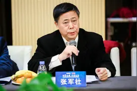航展看门道：海军装备亮相，歼-15舰载机编队飞行有何讲究图片