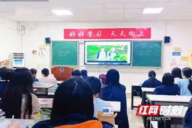 “利剑护蕾”进校园 法治护航伴成长图片