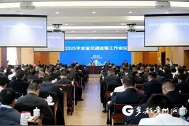 贵州2025年将在高速服务区新增1000个以上充电停车位图片