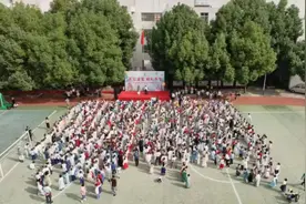 “开笔启蒙，明礼添智”翠庭园小学开笔礼太赞了图片