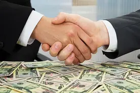 法润浔州丨定金数额超过主合同标的额的20%， 超过部分有效吗？图片