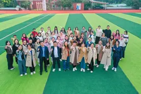 山东省泰安市小学英语教研员名师工作室正式启动图片