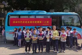 105岁的温州市图书馆，建了一个“全民阅读生活圈”图片