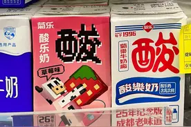 菊乐第五次冲击IPO，古稀之年的童恩文为何执着于上市？图片