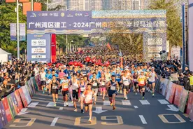 风光无限好！1.5万名跑友集结广州南沙图片