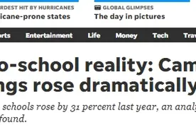 【世界说】美国上学年校园枪击事件增加31% 幸存者疾呼：“对枪暴危机已司空见惯太久了，现实本不应如此！”图片