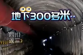 联播观察丨隧洞贯通在即，他们为啥不进反退？图片