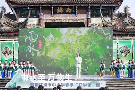 弘扬传统文化 涵养家国情怀四川省都江堰市举办“我们的节日·雨水”暨中小学春季“开学第一课”活动图片