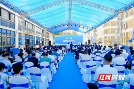 湖南省医疗器械应用场景对接会在长沙举行图片
