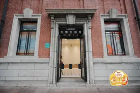 市中心这家博物馆正式开放24小时“生活馆”！快来尝美食、买文创，还能办公哦→图片