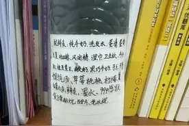 听着就想yue的“臭水”，为啥有孩子养得上头？ | 睡前聊一会儿图片