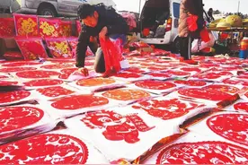 新春走基层|迎春纳福赶大集，市民“迎年”“备年”正当时图片
