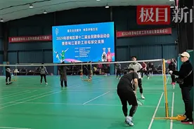 他们在工人文化宫度过元旦佳节图片