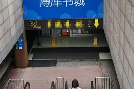 太突然！杭州市中心知名书店要搬了！承载了多少青春回忆啊......图片
