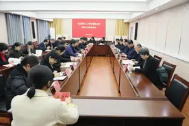 峄城区召开2024年全区党外人士情况通报会和民营企业家座谈会图片