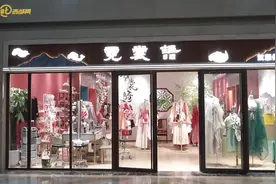 世相丨汉服妆造师萱萱：复原旧颜 为传统文化“妆”点图片