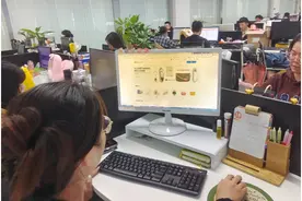 浙江电信搭建“数字丝绸之路”  助力小微企业“智”造“出海”图片