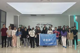 浙财大留学生走进企业，感受浙江现代制造文明与传统文化图片