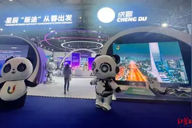 第九届中国国际版权博览会在蓉开幕！看成都IP如何走向世界→图片