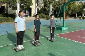合肥一六八玫瑰园学校西校区：体质测试 助力成长图片
