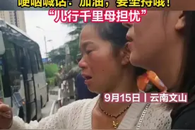 儿子入伍妈妈含泪送别图片