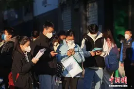 听·见丨报考人数再创新高，升温的“考公热”怎么看？图片