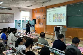 九华山世界地质公园科普活动进校园图片