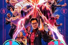 《异人之下》公映 巅峰国漫“破次元”霸屏大银幕图片