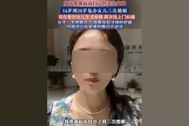 抖音安全中心：“无底线博流量”治理专项团队已介入核实203个热点事件，处罚账号1174个图片