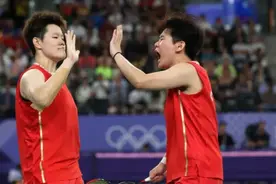 梦剧场|提前包揽羽毛球女双金银牌，3日晚十点十分决赛不容错过图片
