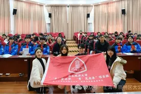 学法 模法 做守法好少年——大公中学开展2025春季“法治教育开学第一课”图片