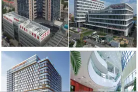 山东第一医科大学附属济南妇幼保健院（济南市妇幼保健院）2024年度住院医师规范化培训预招生简章图片