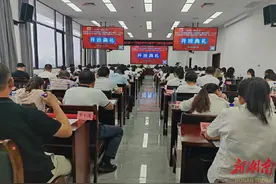 “国培计划（2024）”宁远县农村骨干教师分层分类培训班开班图片
