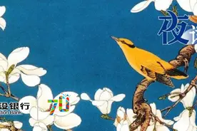 夜读｜摆脱迷茫，做好这三件事图片