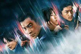 《危机航线》定档9月30日，刘德华、张子枫、屈楚萧领衔主演图片