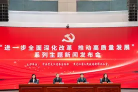 新闻发布｜欢迎网约车司机、快递小哥加入工会图片